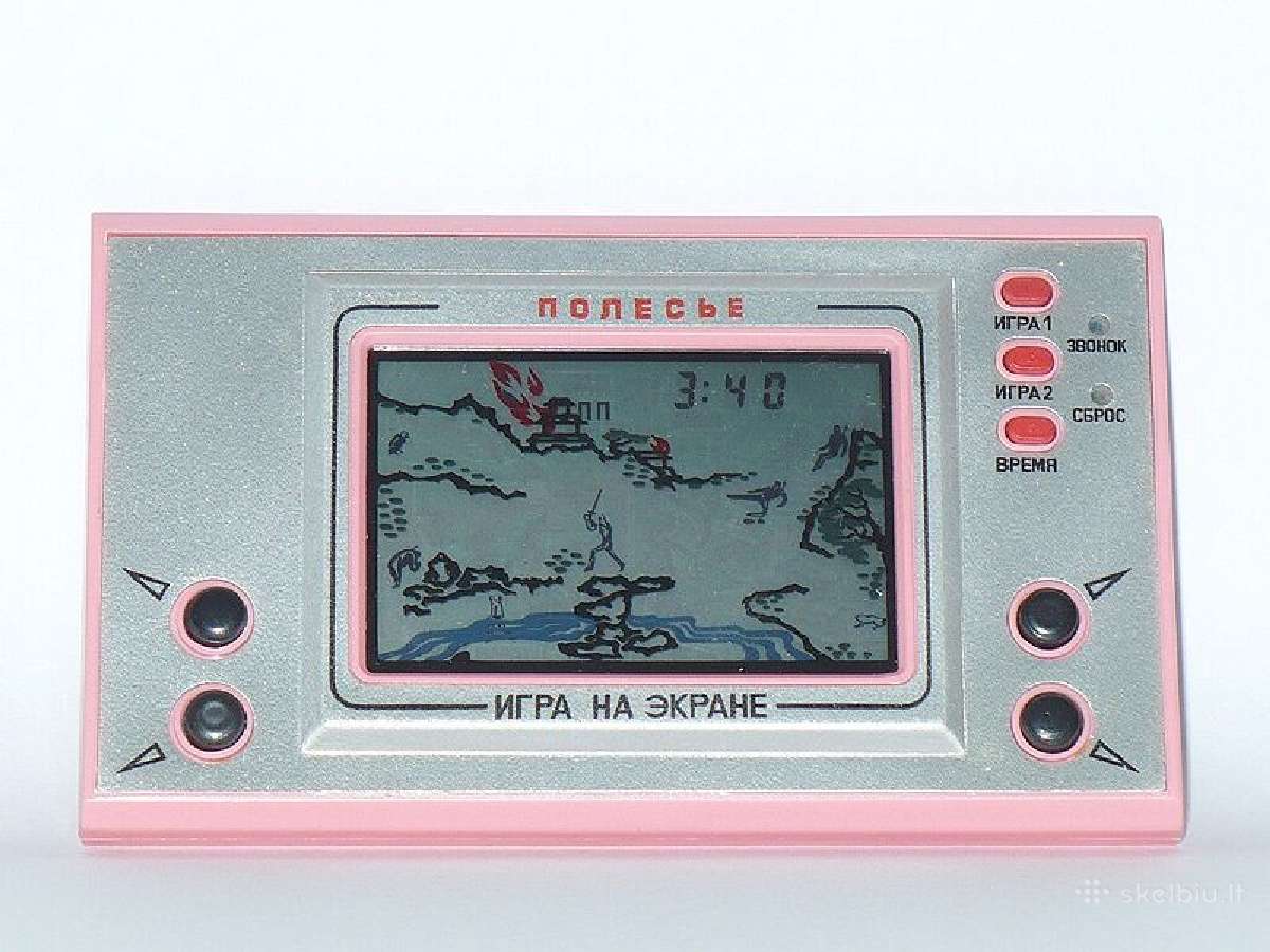 Perku zaidimas Elektronika,nu palauk ir kitus - nuotraukos Nr. 10