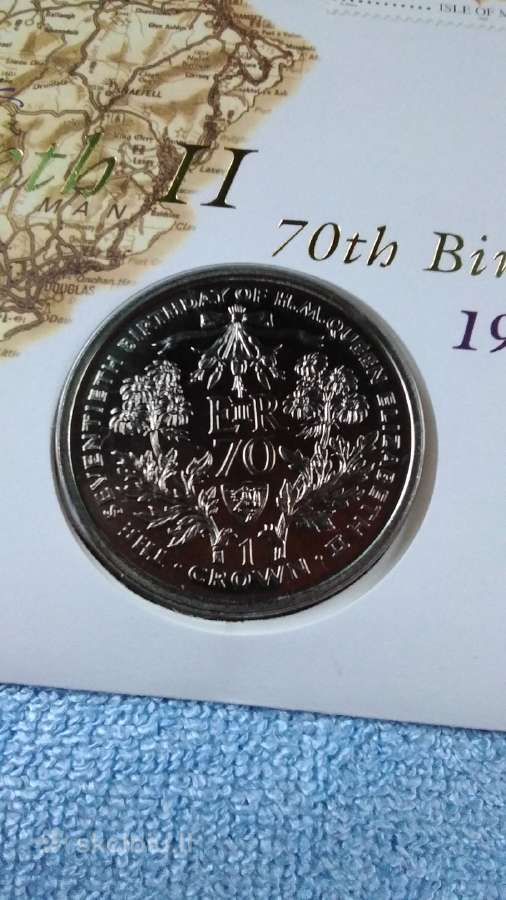 Moneta Isle of Man, 1996m. 1 krona, cu-ni
