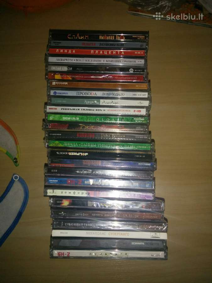 Rusiškos muzikos CD | Skelbiu.lt Rusiškos muzikos CD