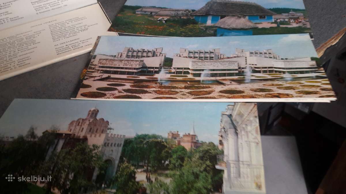 Panoraminės atvirutės.su Kijavu ir Soči 1983-1984