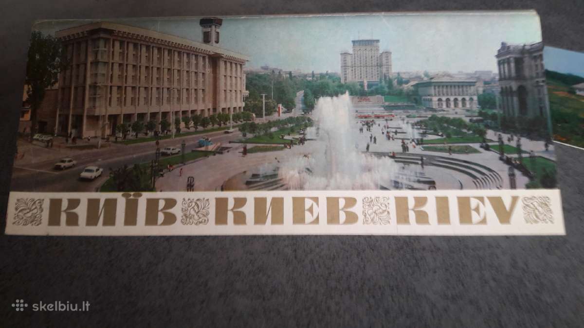 Panoraminės atvirutės.su Kijavu ir Soči 1983-1984 - nuotraukos Nr. 2