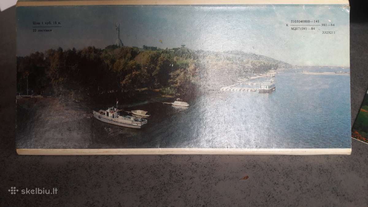 Panoraminės atvirutės.su Kijavu ir Soči 1983-1984 - nuotraukos Nr. 3