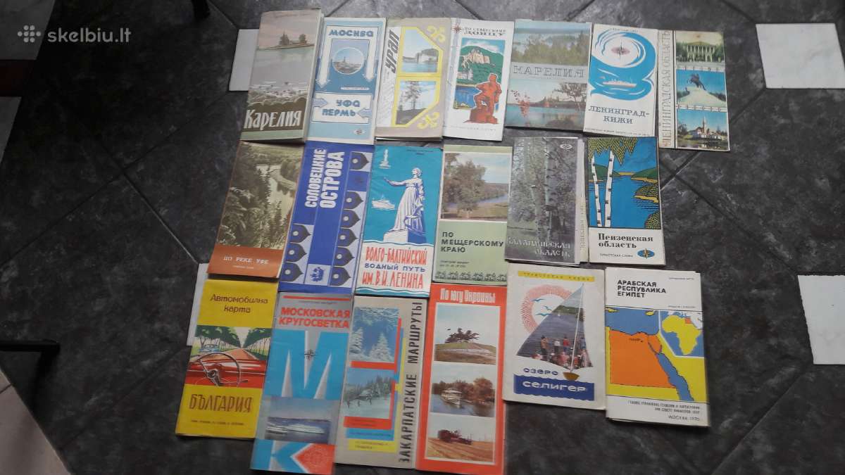 Turistiniai žemėlapiai 1974-1978