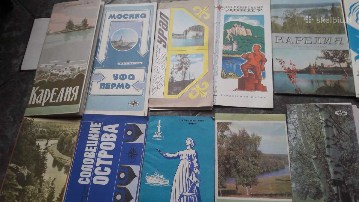 Turistiniai žemėlapiai 1974-1978 - nuotraukos Nr. 2