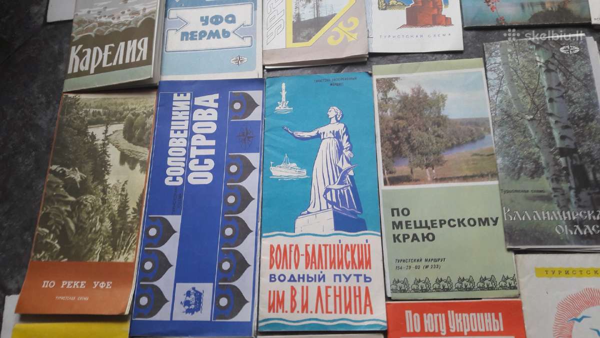Turistiniai žemėlapiai 1974-1978 - nuotraukos Nr. 3