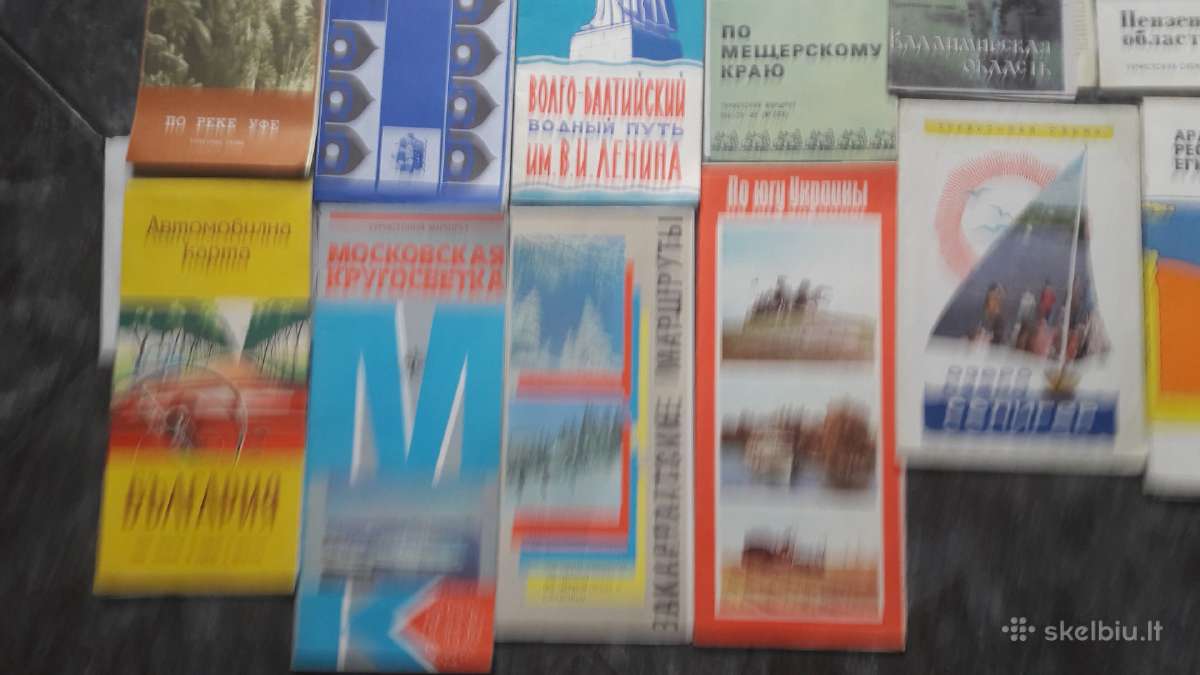 Turistiniai žemėlapiai 1974-1978 - nuotraukos Nr. 4
