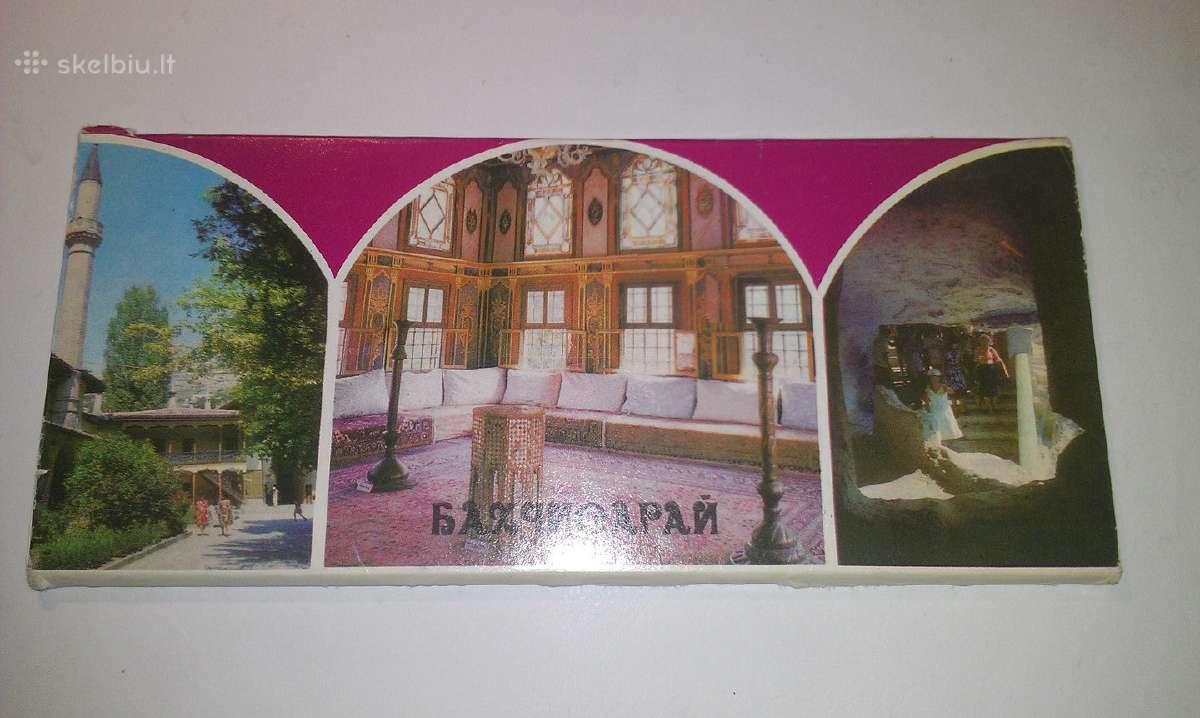 Atviručiu rinkinys Bahchesaraj(krym)1984m. kolekci