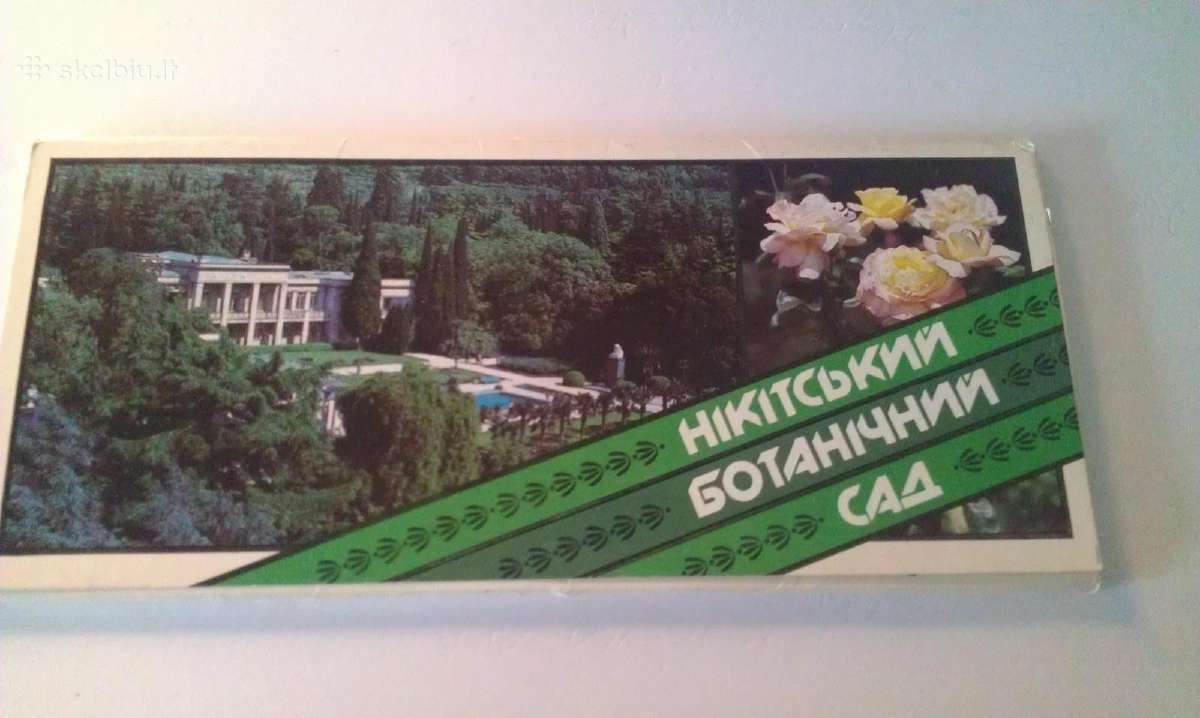 Nikitskij botaniceskij sad (Krym, Jalta 1986m.)