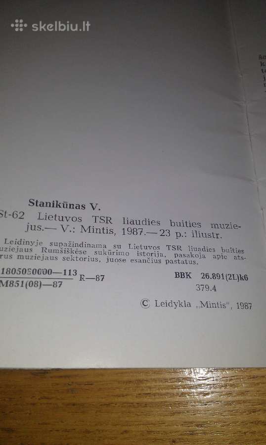 Lietuvos Tsr Liaudies Buities Muziejus, 1987mintis - nuotraukos Nr. 3