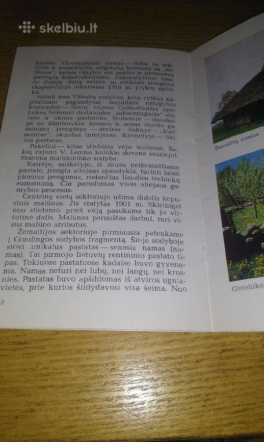 Lietuvos Tsr Liaudies Buities Muziejus, 1987mintis - nuotraukos Nr. 6