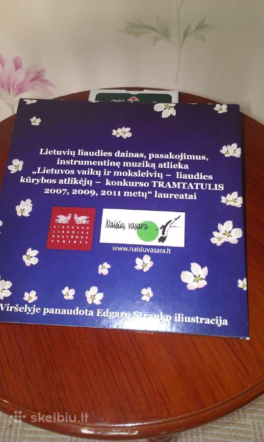CD Vaikams: Garny, Garny, pasuk Ratą! - nuotraukos Nr. 2