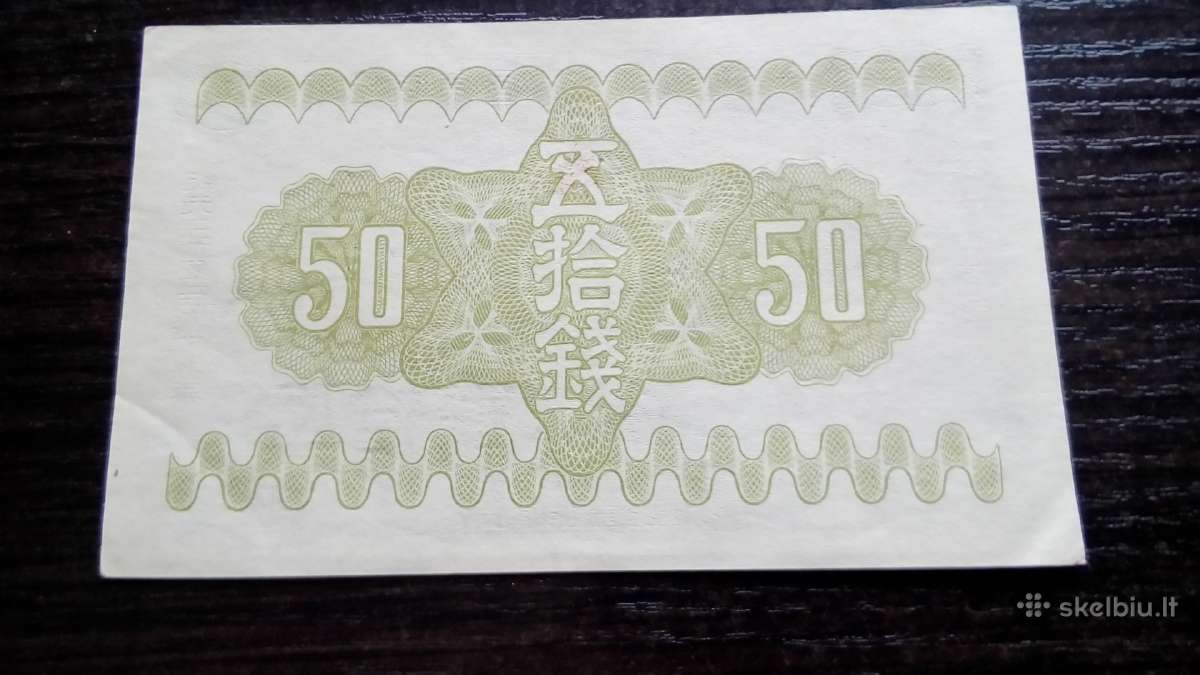 Naujas Unc - nuotraukos Nr. 2