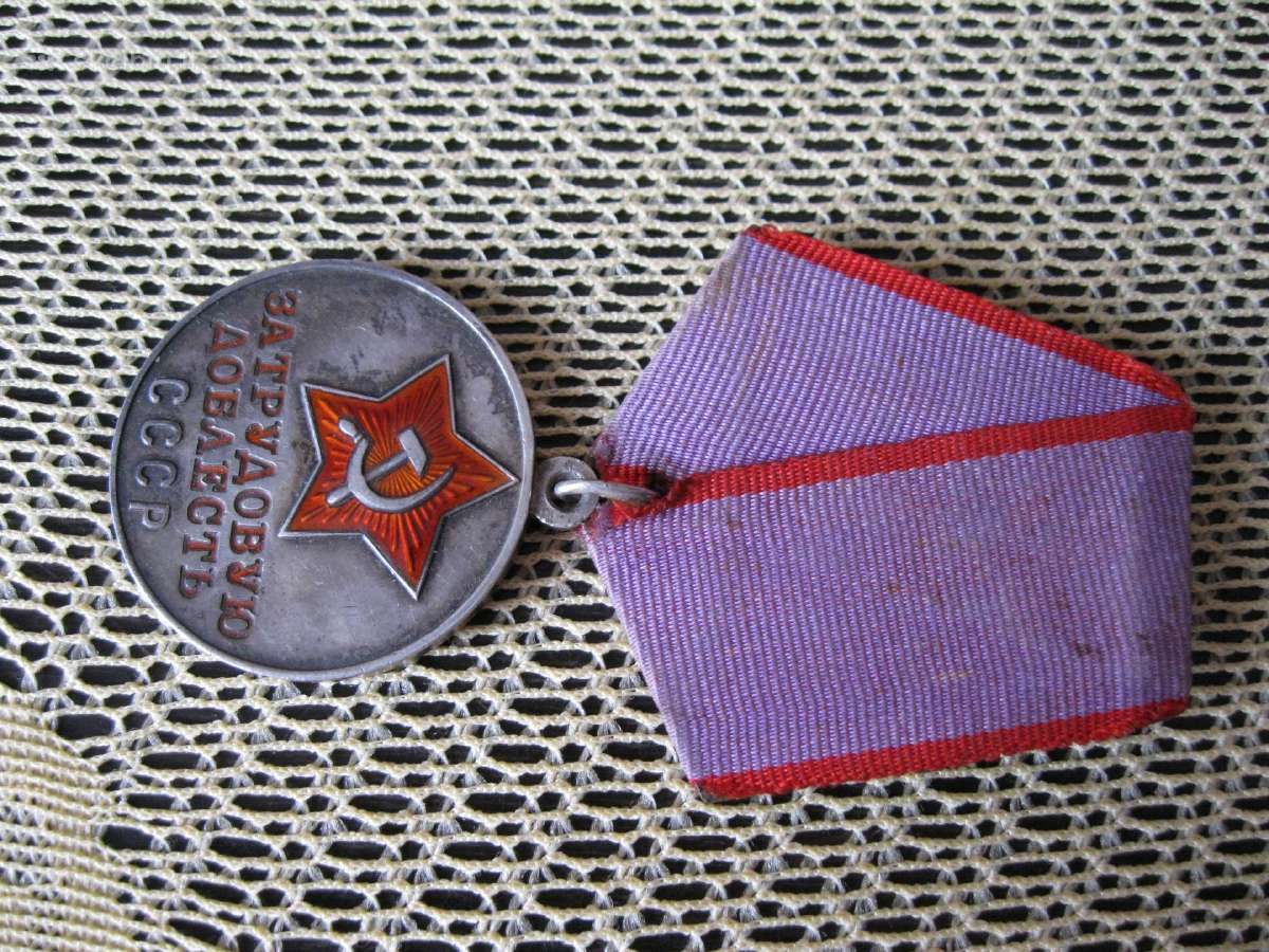 CcccCCCP Medalis.zr. foto. Originalas - Sidabrinis
