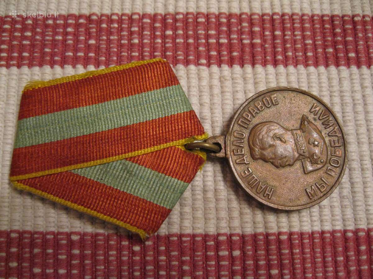 CCCP medalis . . .zr. foto.