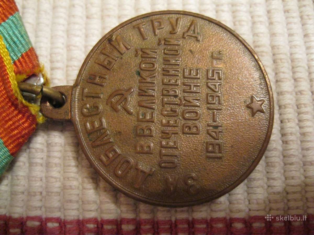 CCCP medalis . . .zr. foto. - nuotraukos Nr. 4