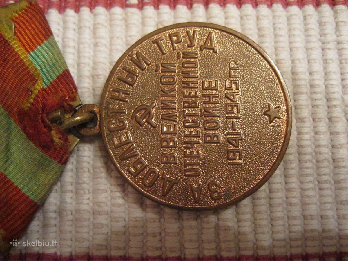 CCCP medalis . . .zr. foto. - nuotraukos Nr. 4