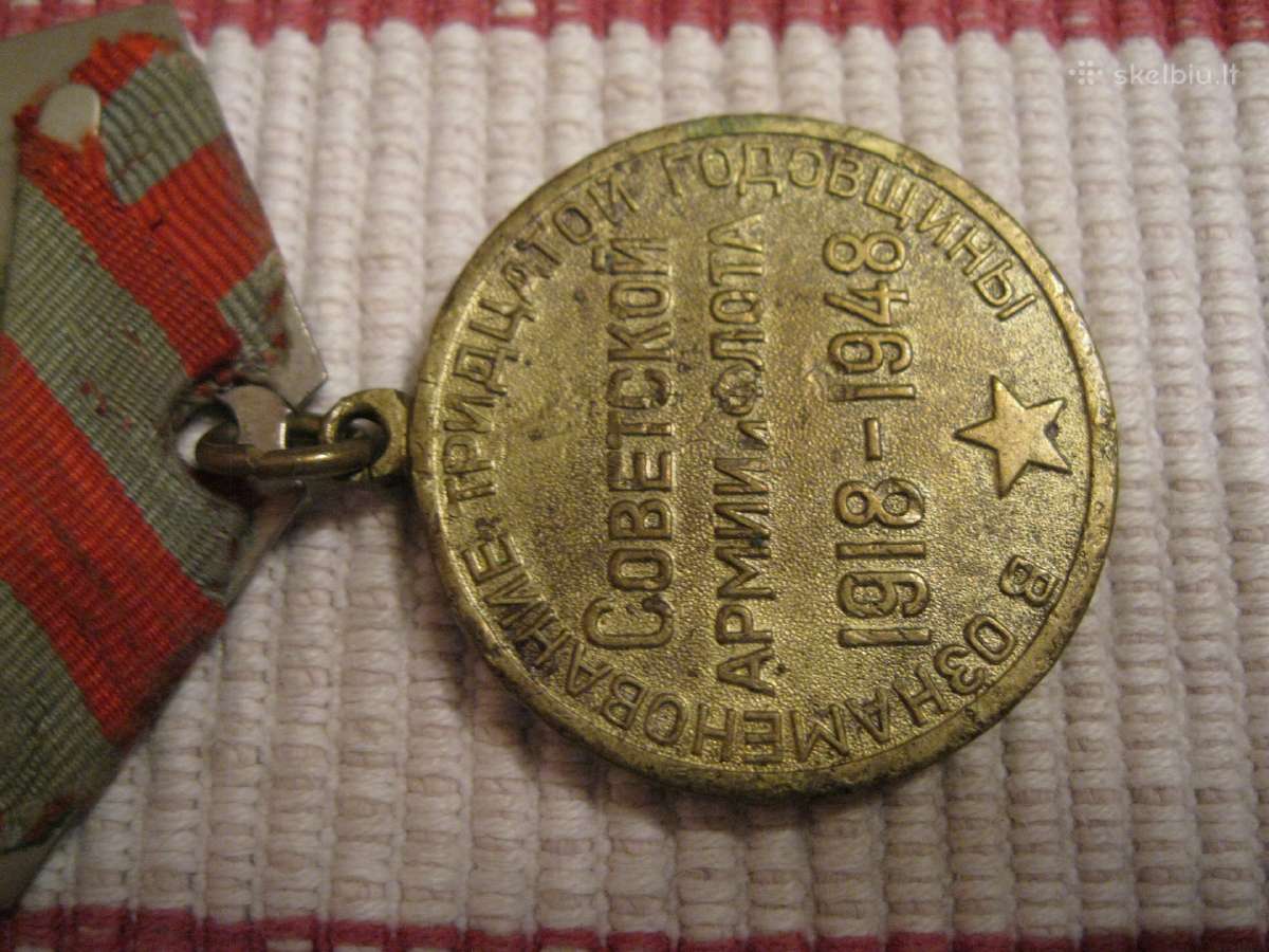 CCCP medalis .zr. foto. - nuotraukos Nr. 5