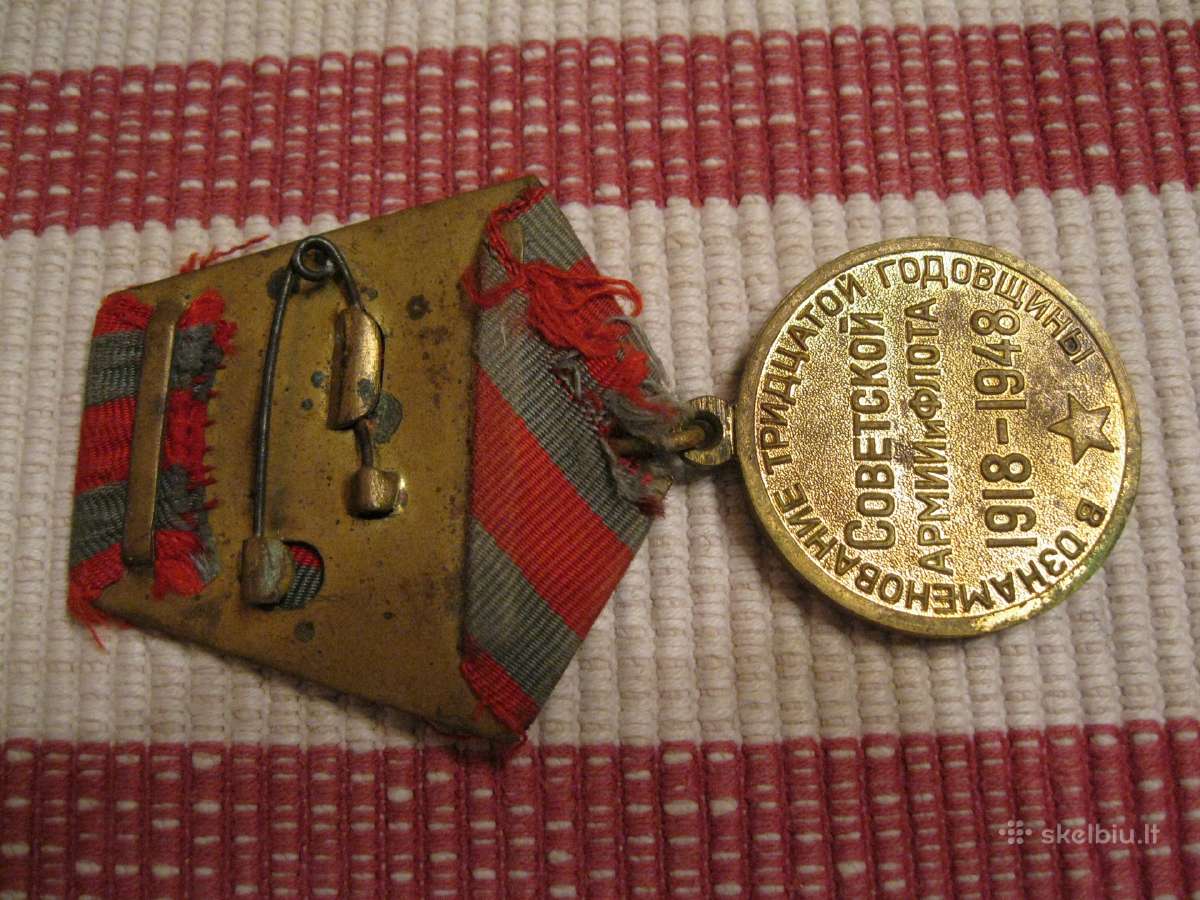 CCCP medalis .zr. foto. - nuotraukos Nr. 3