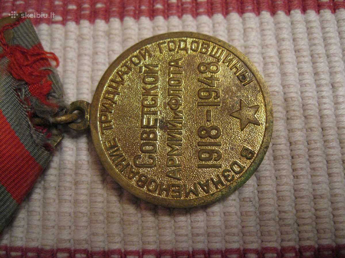 CCCP medalis .zr. foto. - nuotraukos Nr. 5