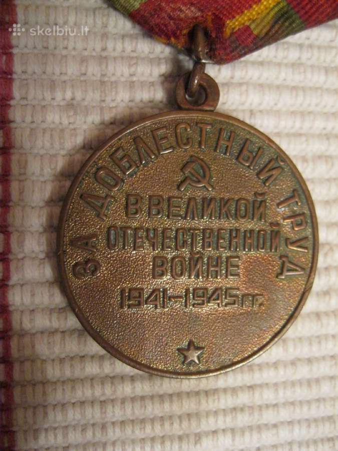 CCCP - Medalis .zr. foto. Kaladele Su Defektu - nuotraukos Nr. 4