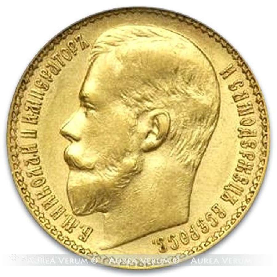 Perku monetas ir medalius Pasvalio rajone | Skelbiu.lt Perku monetas ir medalius Pasvalio rajone