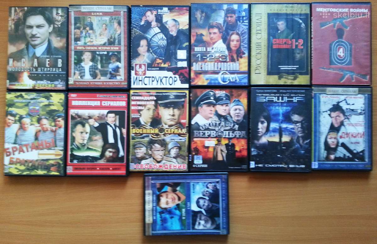 13 Dvd. Rusiski filmai