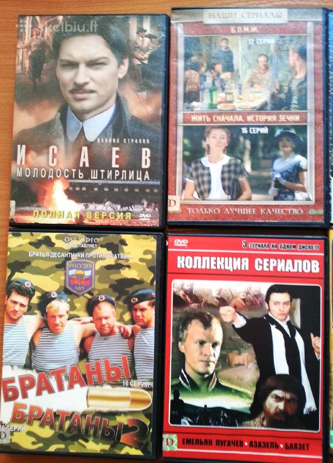 13 Dvd. Rusiski filmai - nuotraukos Nr. 2