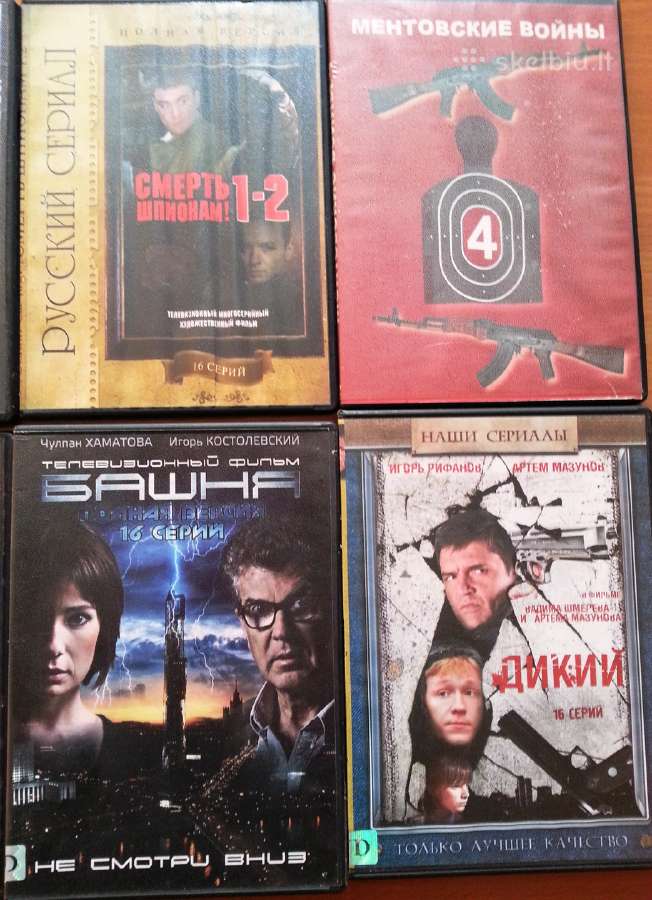 13 Dvd. Rusiski filmai - nuotraukos Nr. 4