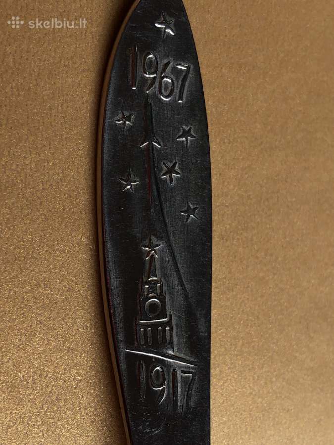 Istorinis tarybinis saukstelis 1917-1967 Ssr - nuotraukos Nr. 4