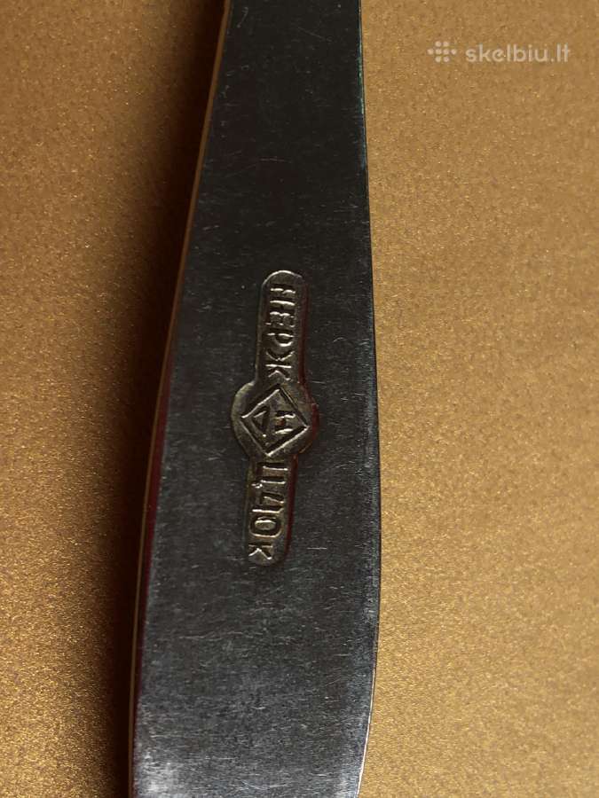 Istorinis tarybinis saukstelis 1917-1967 Ssr - nuotraukos Nr. 5