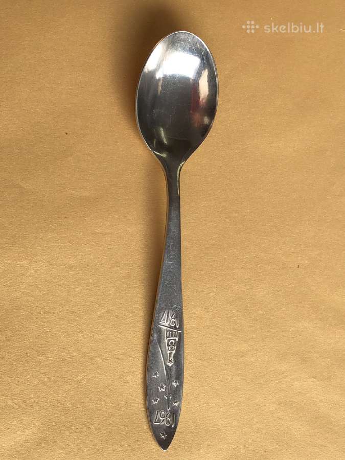 Istorinis tarybinis saukstelis 1917-1967 Ssr - nuotraukos Nr. 6