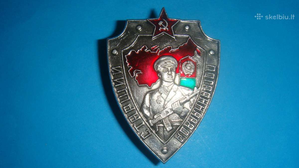 Sienos apsaugos tarnybos vyresnysis pareigūnas.
