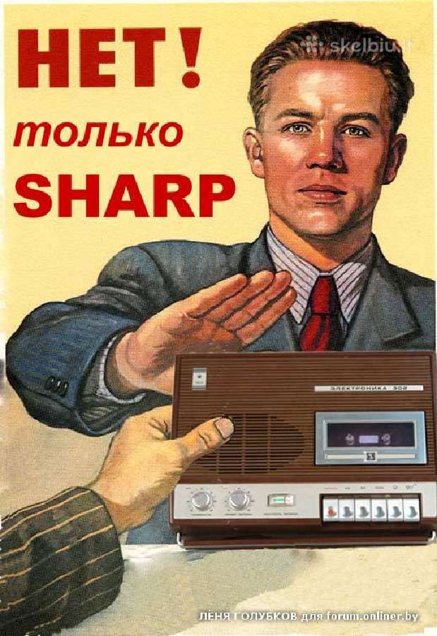 Perku 80 tųjų magnetolą (boombox)