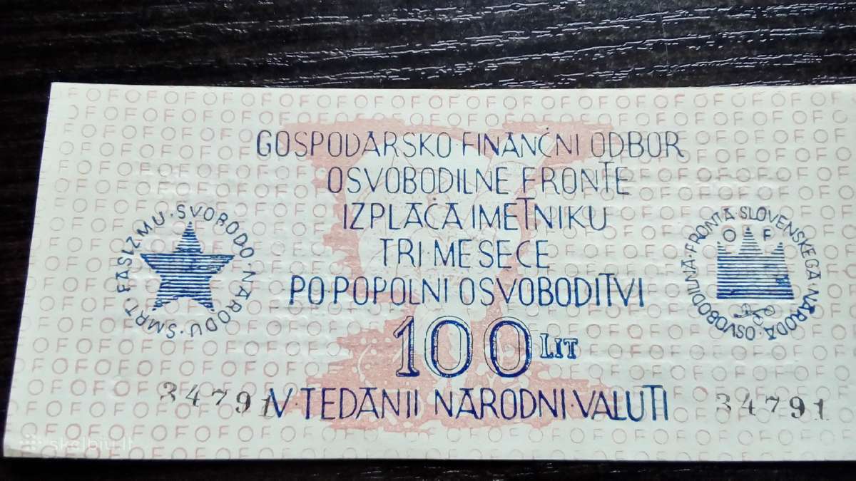 Naujas Unc