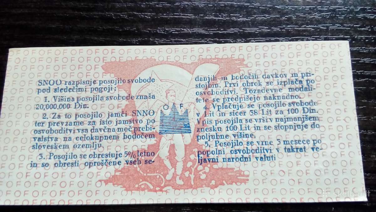 Naujas Unc - nuotraukos Nr. 2