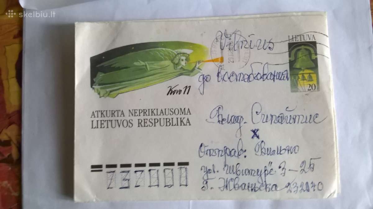 Vokai - nuotraukos Nr. 3