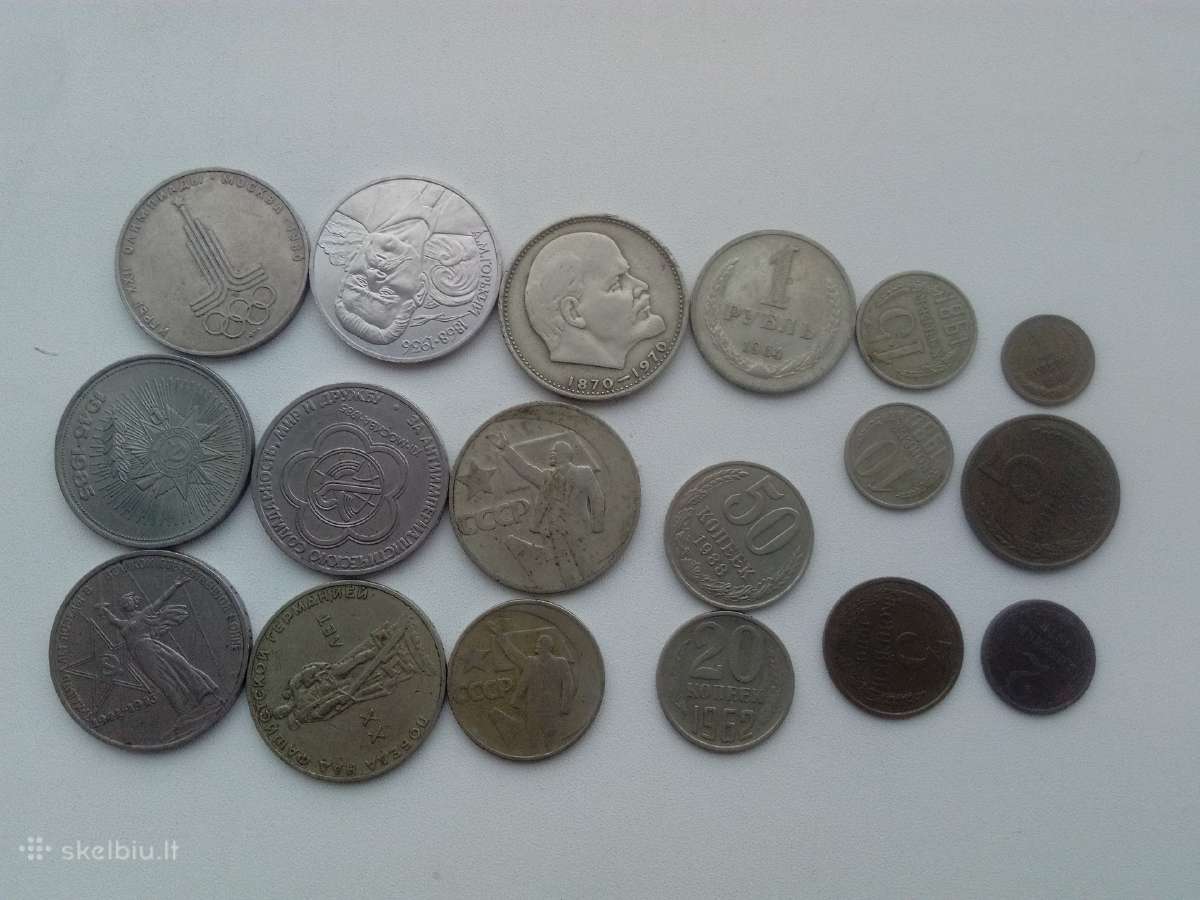 Jubiliejiniai rubliai, 50kap jubiliejiniu + rublis