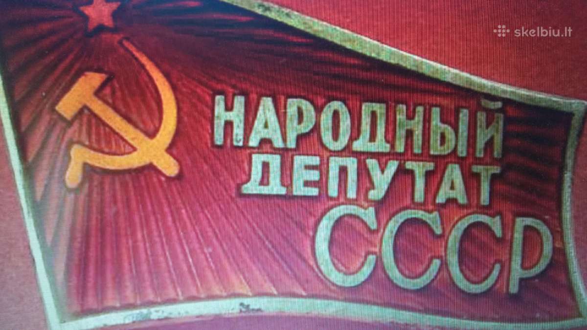 Siūlau CcCCCP ženkliukų.kaina po 15 eurų