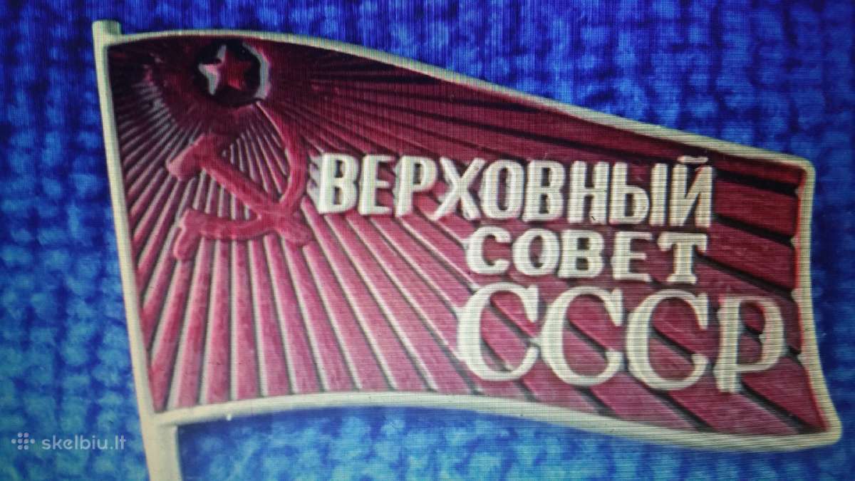 Siūlau CcCCCP ženkliukų.kaina po 15 eurų - nuotraukos Nr. 3