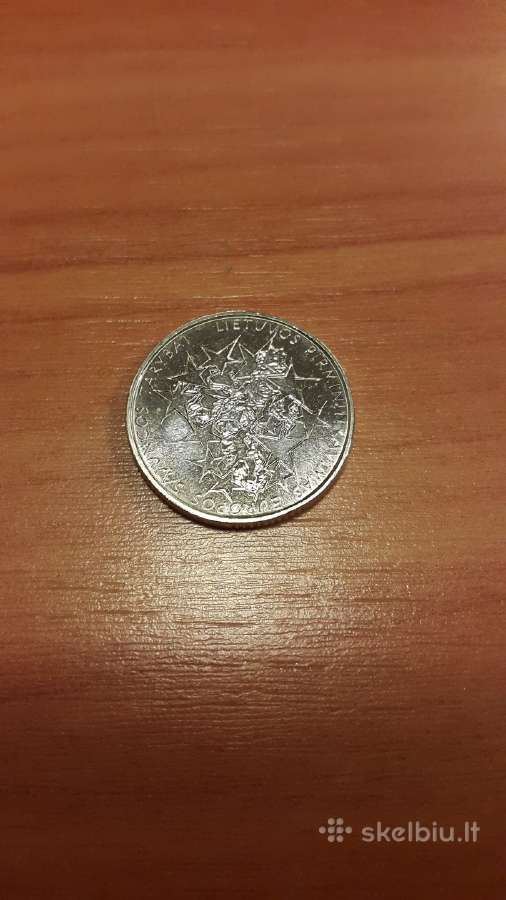 1 litas Europos pirmininkavimui Unc