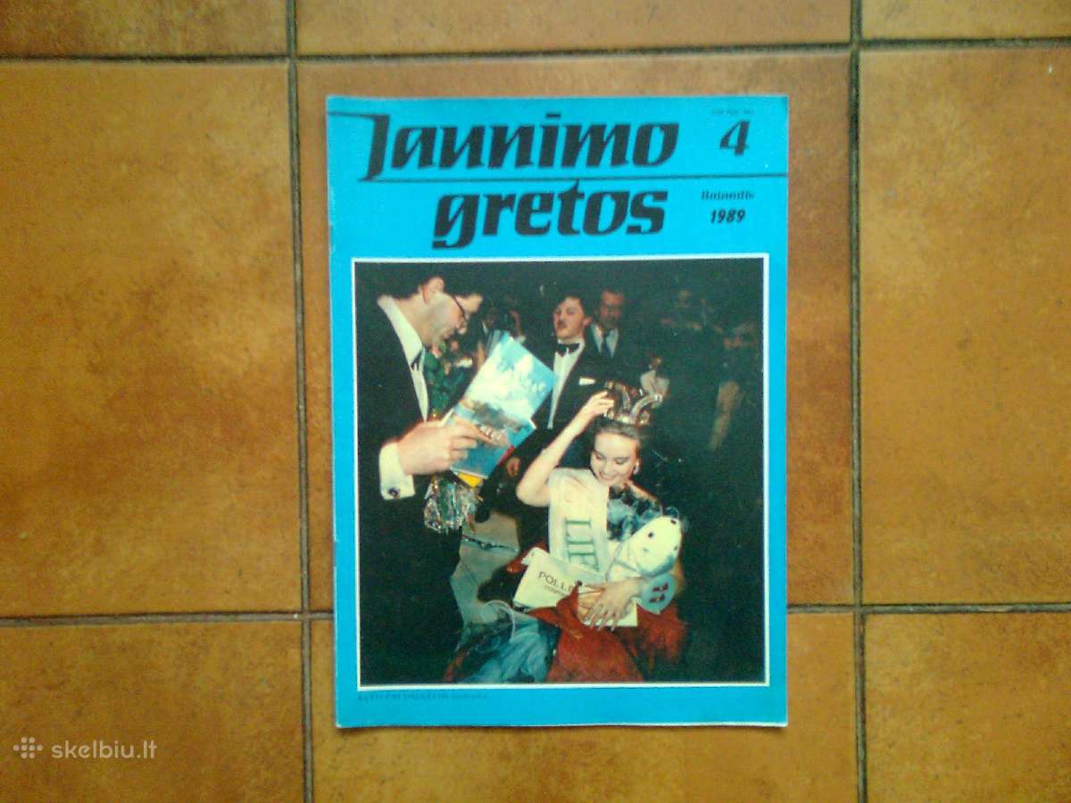 Egidijus Sipavicius ir grupe "Coda" 1989 metai - nuotraukos Nr. 2