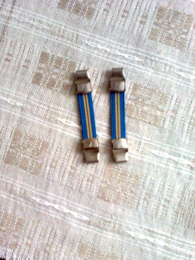 Mini petnešėlės maškiniams