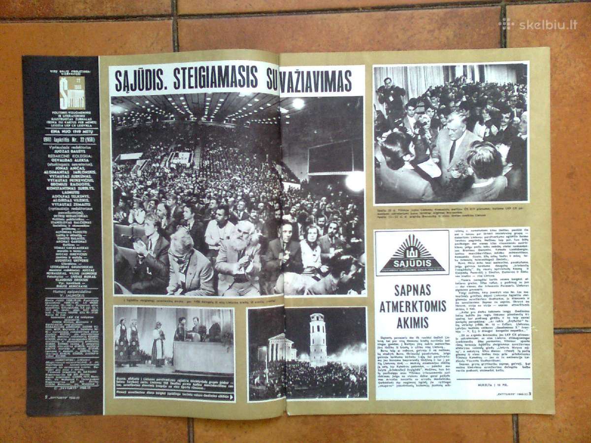Sajudzio steigiamasis suvaziavimas 1988 metai. - nuotraukos Nr. 2