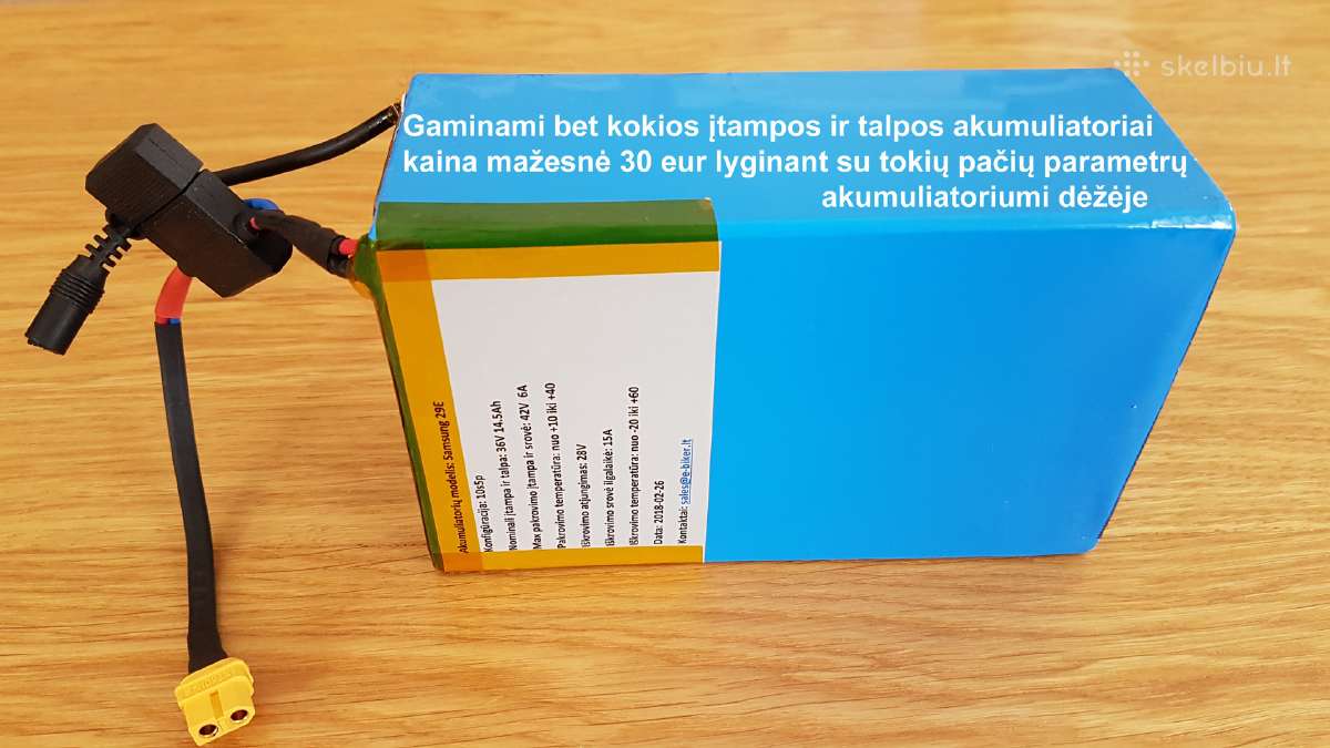 Nauji elektrinių dviračių, riedžių akumuliatoriai - nuotraukos Nr. 5