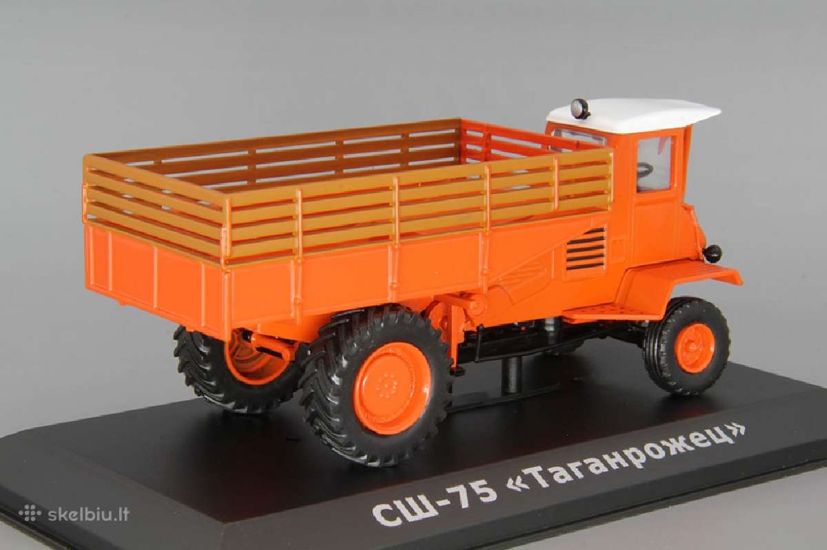 Сш-75 "таганрожец" - nuotraukos Nr. 4