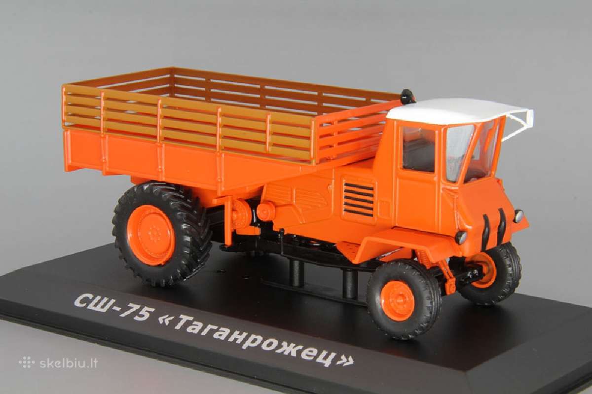 Сш-75 "таганрожец"