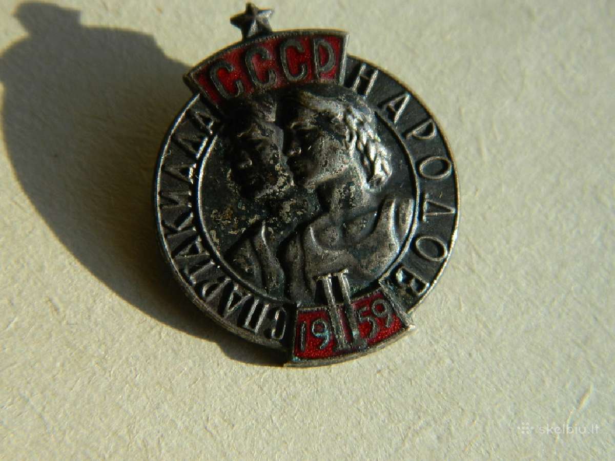 1959 CCCP spartakiada | Skelbiu.lt 1959 CCCP spartakiada