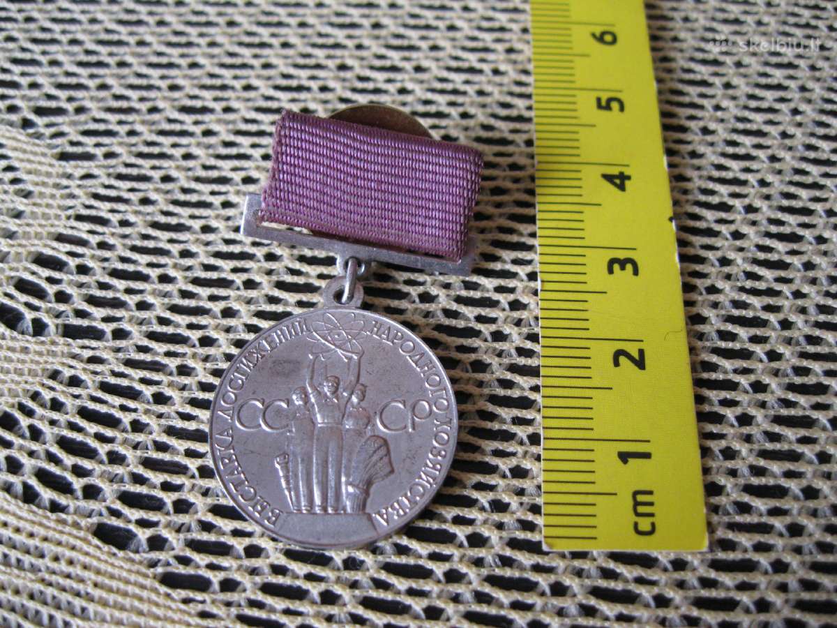 CCCP Medaliukas.zr. foto. | Skelbiu.lt CCCP Medaliukas.zr. foto.