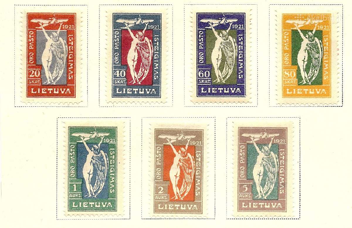 Smetonisku pasto zenklu serija 4 | Skelbiu.lt Smetonisku pasto zenklu serija 4