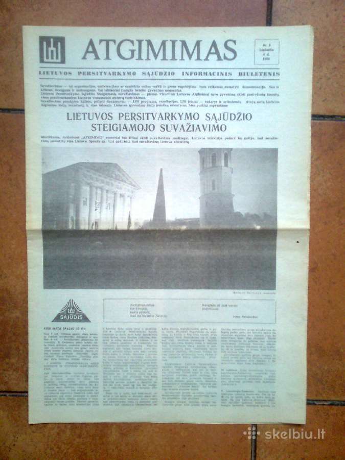 Sąjūdžio steigiamasis suvažiavimas 1988 metai. - nuotraukos Nr. 2
